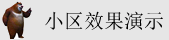 美女舔阴网站